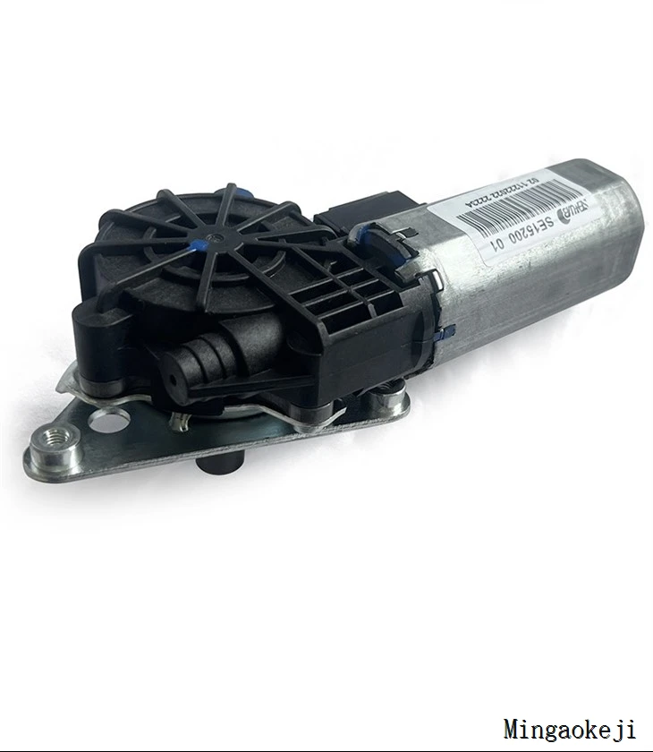 Memoryless Motor Automatic ESC